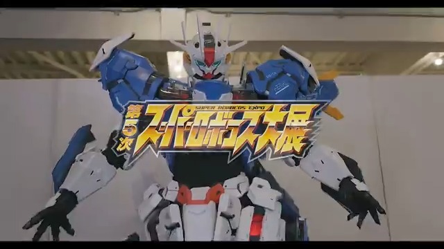Coming Soon、、、 #superrobocosexpo #スーパーロボコス大展