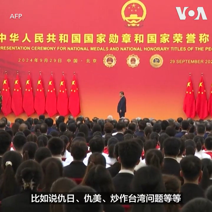 在日本的中国人认为，中国一直实施洗脑教育，近年来更是输出仇日情绪来降低国内矛盾，其实对中国态度强硬的日本首相更能保障在日所有人的人权。报道：