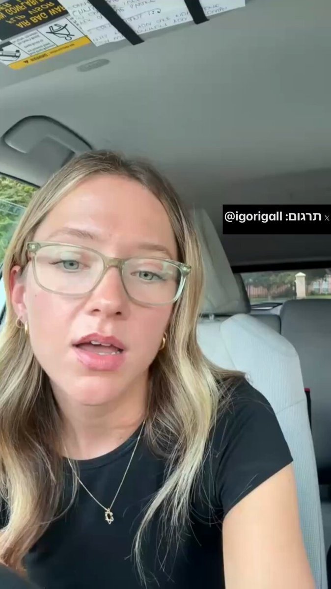This girl is just incredible. Talk about integrity and moral clarity. She is pure class personified. Well, @liv_laynee, thank you, from all of us. Your courage is infectious and inspiring and I’m sending you so much love right now🩷🫶🏽🫶🏽🫶🏽🩷