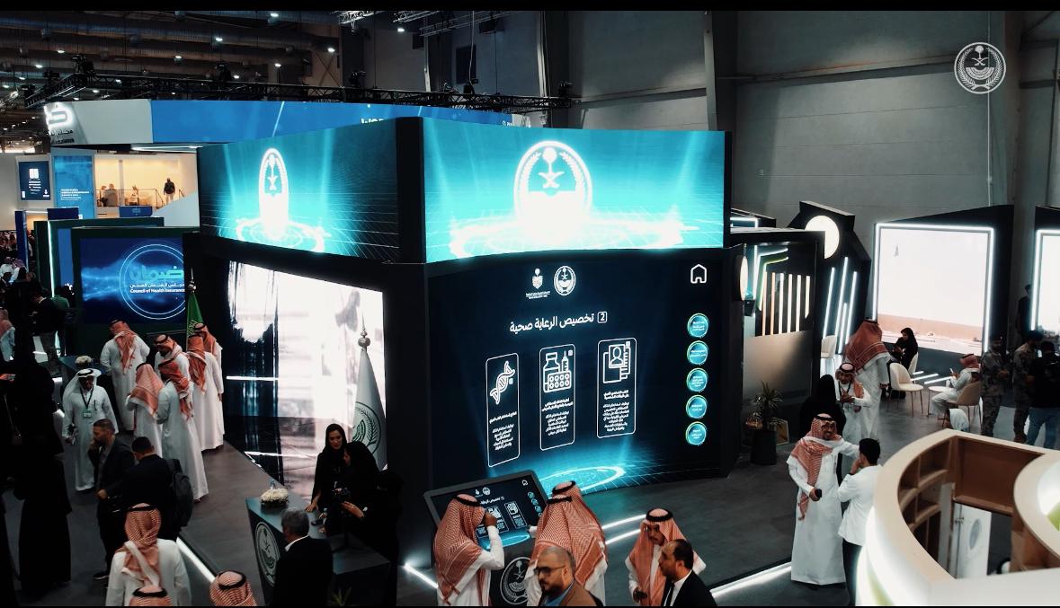 📹| معرض الوزارة في #ملتقى_الصحة_العالمي 2024.. خدمات إنسانية، توعية أمنية، مشاريع مستقبلية.