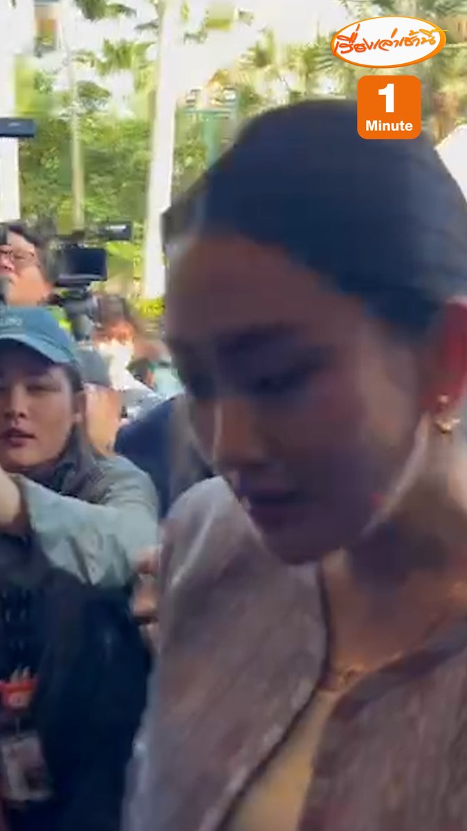 นายกฯแพทองธาร ยังไม่แน่ใจ เอกชนหรือกระทรวงท่องเที่ยวดีล “ลิซ่า” เคานต์ดาวน์ปีใหม่ บอก ใจเย็น เดี๋ยวมาบอก #เรื่องเล่าเช้านี้ #ข่าวช่อง3 #ข่าวการเมือง #ลิซ่า