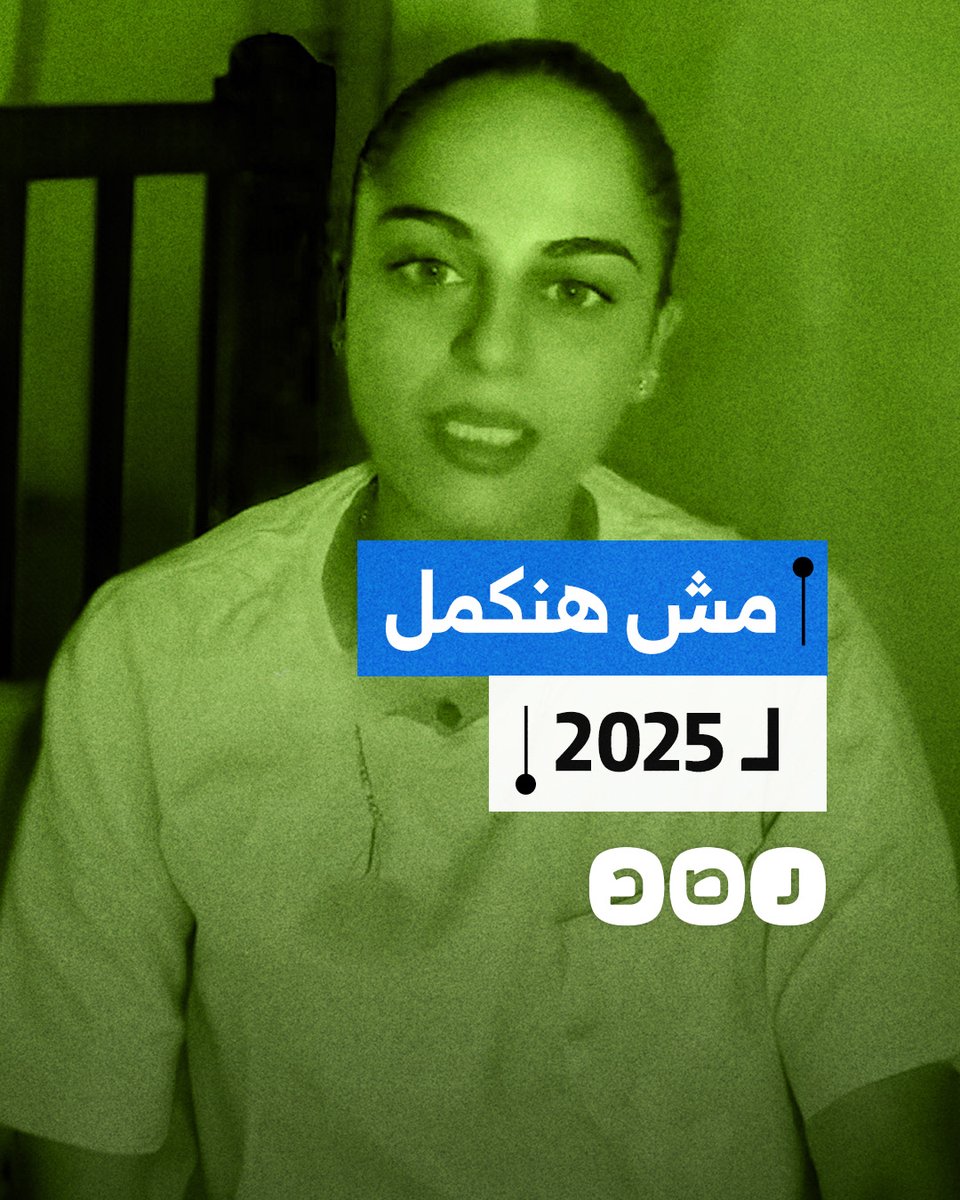 "كل حاجة غليت تاني".. مواطنة توجه رسالة للسيسي وتشكو من غلاء الأسعار
