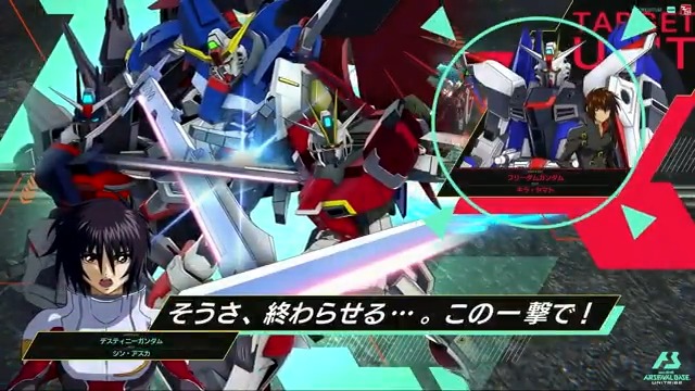 ◤UT:05情報◢ 連携戦術技「ザフトレッド・コンビネーション」をご紹介✨ ▼「ザフトレッド・コンビネーション」 光の翼を展開し、敵単体に格闘攻撃でダメージを与える。光の翼展開後は、一定時間能力が上昇し、攻撃に参加したユニットのHPを回復する。出撃時1度のみ使用可能。 #アーセナルベース