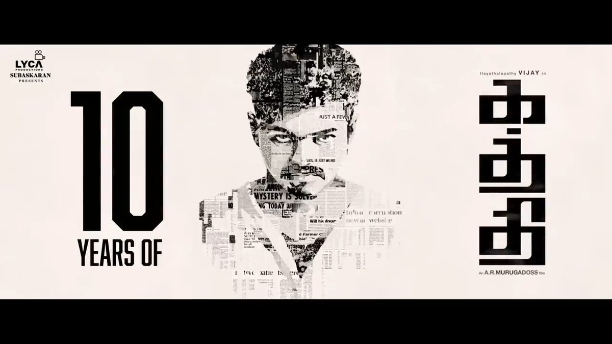 It’s been 1️⃣0️⃣ years since #Kaththi 🔪 lit up the screens! 🎉 A film that inspires and resonates, etching its legacy as a classic in Tamil cinema. 🔥 Vijay A.R.Murugadoss Anirudh Ravichander Samantha George C Williams ISC sreekar prasad #10YearsOfKaththi