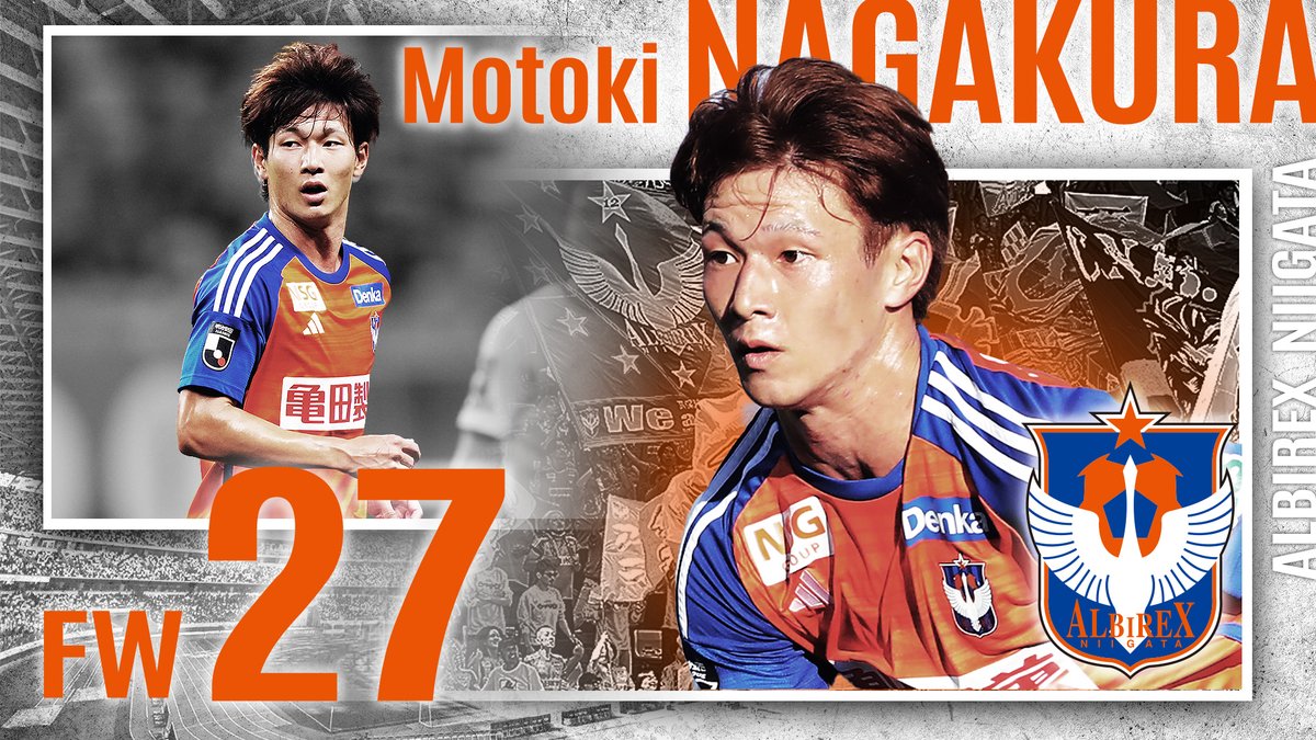 #ルヴァンカップ 決勝は この選手に注目!👀 #長倉幹樹|アルビレックス新潟 圧倒的な走力を誇る万能型ストライカー! 今大会の得点王を狙う注目株✅️ 🏆 2024JリーグYBCルヴァンカップ 決勝 📅 11/2(土) 13:05KO 🆚 名古屋グランパス vs アルビレックス新潟 🏟 国立競技場 📺 フジテレビ系列で全国生中継