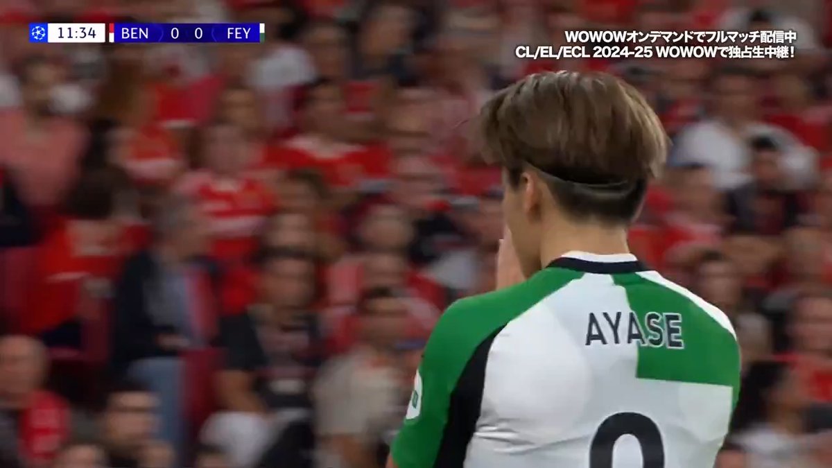 / 上田綺世が念願の #UCL 初ゴール⚽ \ スルーパスで抜け出したパイションからのマイナスのボールを中央で見事に合わせ先制ゴール👏 念願のCL初ゴールに感極まった様子の日本代表FWをチームメイトも祝福🎉