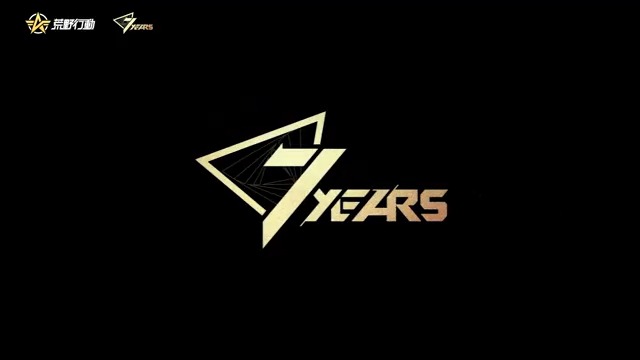 #荒野7周年空前の超感謝祭 10/26(土)開始🎊 7周年記念ログイン動画公開📺 巨大な空中戦艦が荒野大陸に降臨！侵入者も襲来💥 ニキシアと人工天使が立ちはだかり迎撃⚔️ 果たしてどんな事が起こるのだろうか⁉️ 皆さんに動画の中の隠し要素を見つけてもらおう🙏 シェアした10名に5000円アマギフ🎁