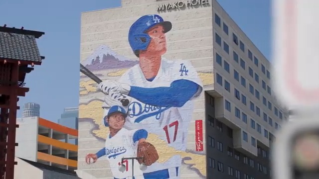 In the Los Angeles neighborhood of Little Tokyo, the Shohei Ohtani effect has taken full hold. 🇯🇵