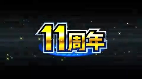 ／ 新車両紹介PVリポスト＆いいねキャンペーン ＼ 本投稿のリポスト＆いいね数が合計1000件を達成で ドライバーの皆様に 「スピリッツチケットEX×1」と、 「スピリッツチケット×10」をプレゼント🎁 ぜひご参加ください！ 期限：11/7 16:59まで（予定） #ドリスピ