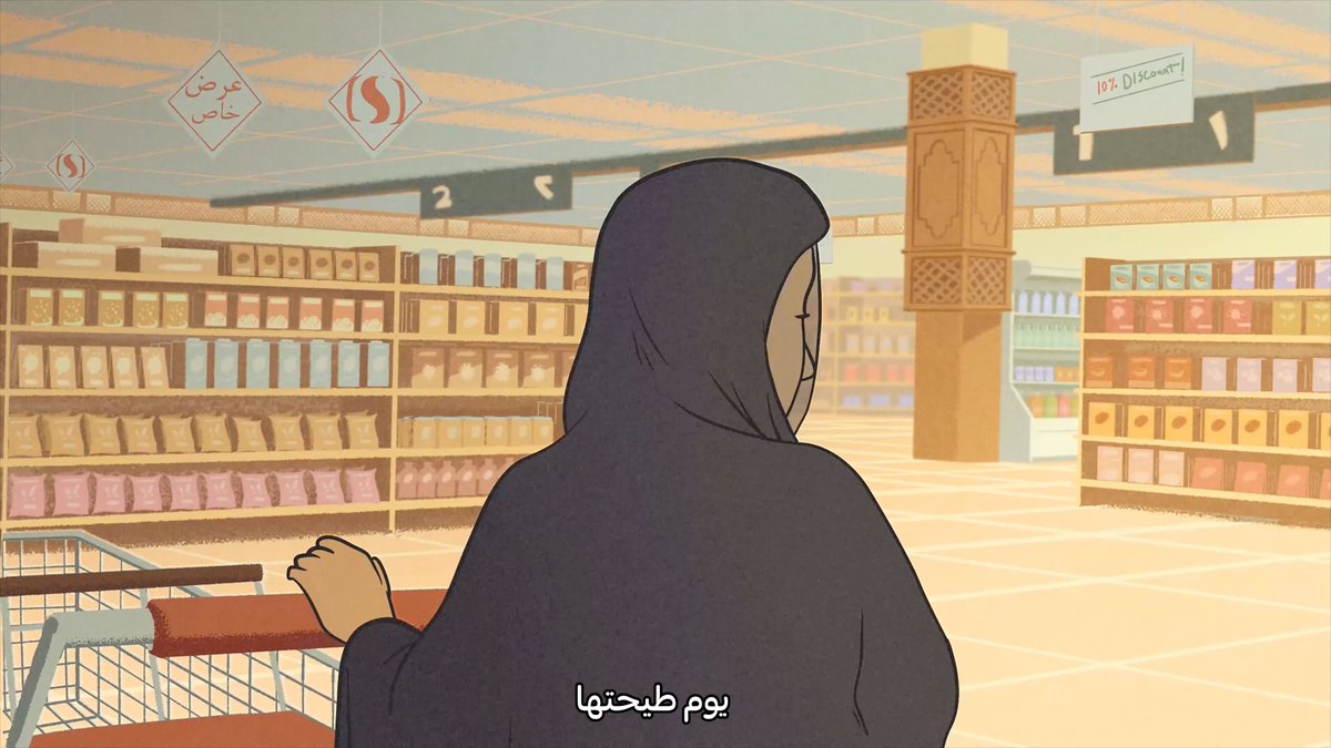 تذكر هاللحظات؟ أو غيرها من الذكريات؟ 💭 شاركنا وقول لنا ذكرياتك مع أسواق التميمي خلال 45 سنة مضت، 🧒 🎈 🏅 وذهب 📱 وجوالات 🚗 ولا تنسى تسجل تدخل السحب على 45 هدية بين سيارات سجل الآن وادخل السحب! #أسواق_التميمي #tamimimarkets