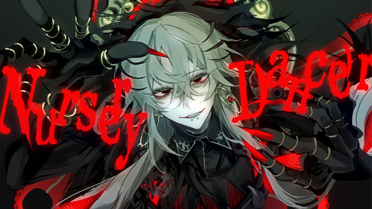 NurseryDancer / 鳴花ミコト ボカロ新曲です。よろしくお願いします。 ▧Vocal / 鳴花ミコト ▧Music / ユギカ ▧Movie / くろうめ(くろうめ/ kuroume) Youtube niconico #vocaloPost