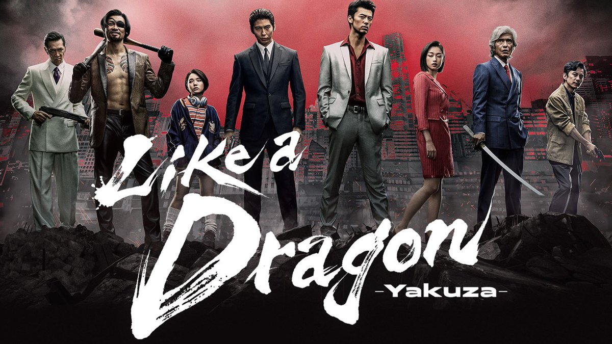 Step up and stream Like a Dragon: Yakuza now on Prime Video 🐉