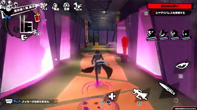 ◤#P5XJP の世界◢ 🎩怪盗LIFE 夜は怪盗となり メメントス や パレス と呼ばれる 心のダンジョン に繰り出します🏰 パレス も新しくなっており、シンプルな探索以外にも様々なバトルコンテンツが用意されています。 また、 メメントス の探索要素も引き続きお楽しみいただけます。