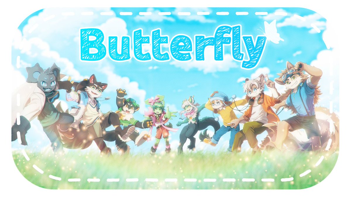 【한국 퍼리 버츄버 8인 합창 공개] Butter-Fly 『디지몬 어드벤처』OP 거의 1년 가까이 준비한 버터플라이 합창이 공개 되었습니다 ! 각자의 매력을 최대한 담으려 노력 했습니다 ! 유튜브 풀버전도 꼭 들어주시면 감사드립니다 ! FULL :