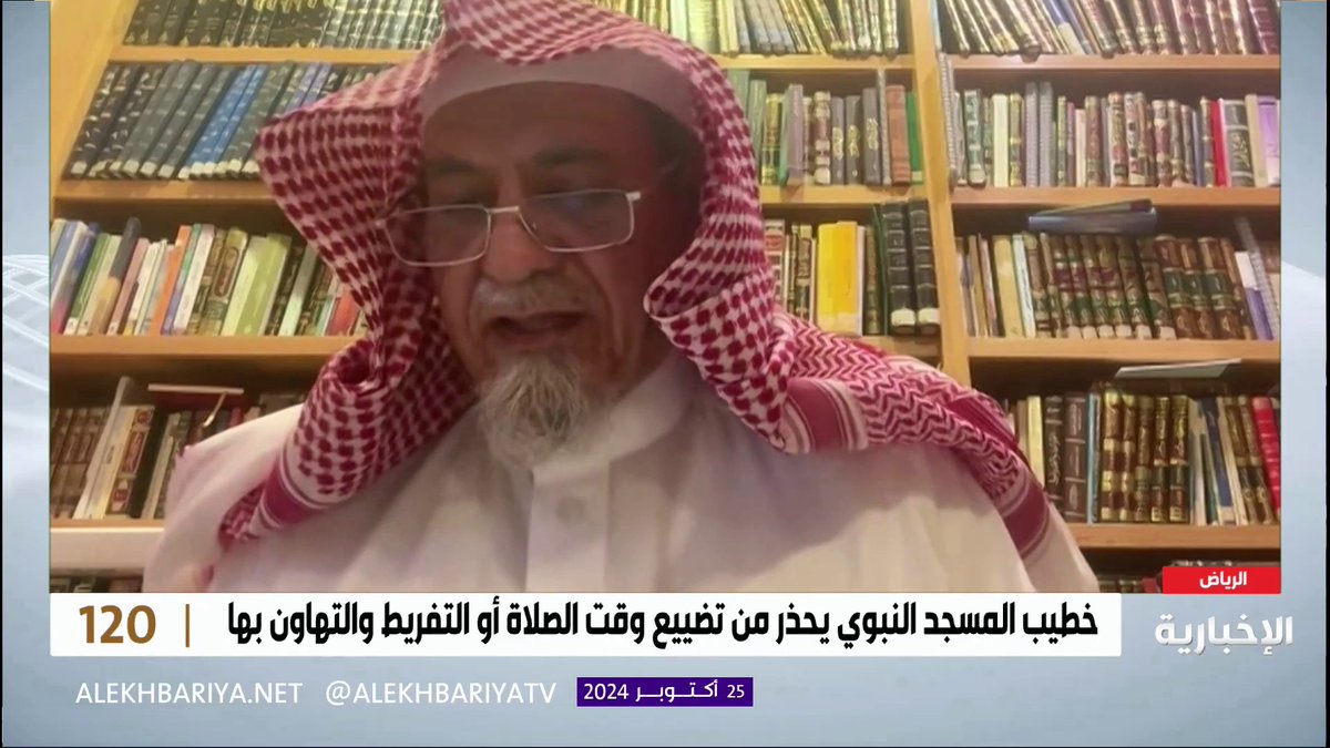 الشيخ صالح بن حميد: بعض العلماء يرى أن صلاة الرجل في البيت لا تصح. -