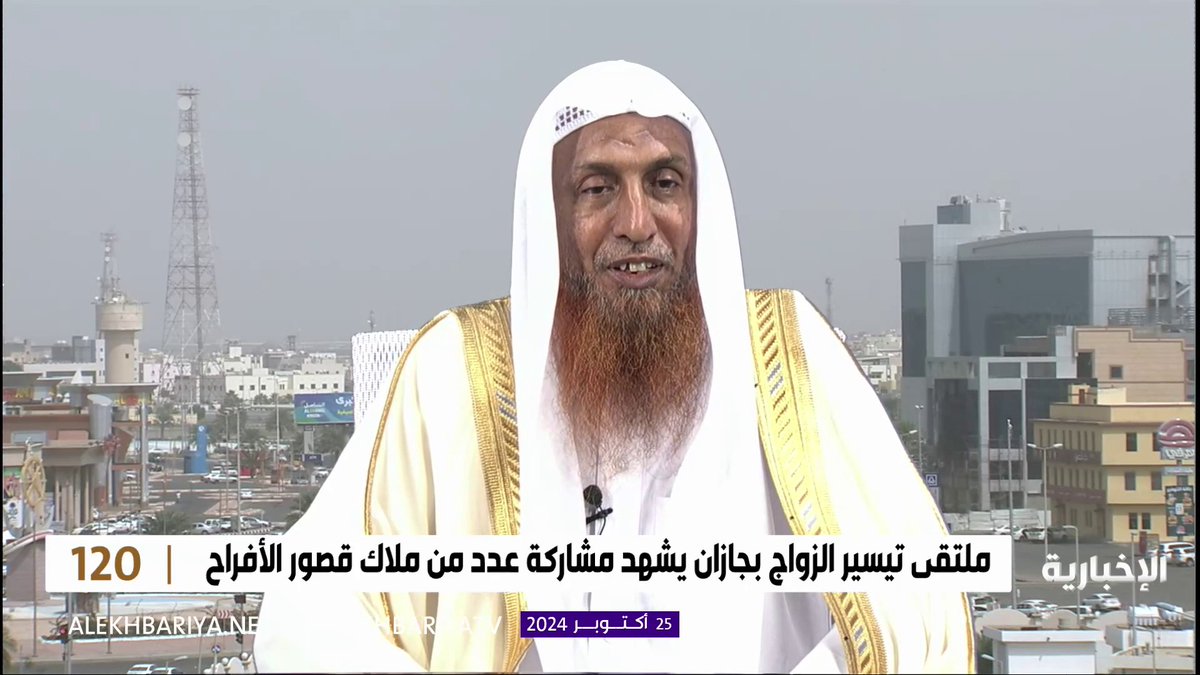 - تحديد مهر البكر بمبلغ 60 ألف ريال. - والثيب بـ30 ألف ريال. - شاملاً كافة تكاليف الزواج من ذهب وعشاء. تلك كانت وثيقة اعتمدها أمير #جازان ووقع عليها أعيان المنطقة.