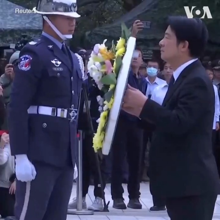 台湾总统赖清德10月25日来到了毗邻中国的敏感前线岛屿金门。他说,台湾珍视自由民主,任何“外部力量”都无法改变台湾的未来。自1949年中国内战结束后,台湾一直管理着金门和北部的马祖群岛。详细: