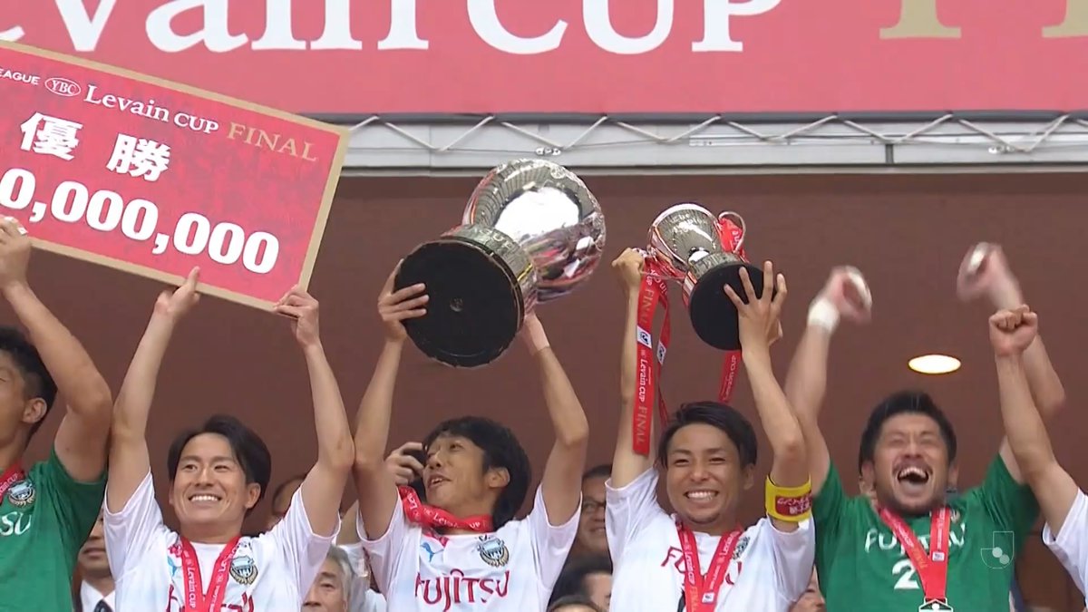 #ルヴァンカップ 🏆️ 過去10年間の決勝をプレイバック🎞️ 今回は2019年のハイライトをお届け! 🆚 北海道コンサドーレ札幌 vs 川崎フロンターレ 🔢 3-3(PK:4-5) 2024JリーグYBCルヴァンカップ 決勝 11/2(土) 13:05KO 国立競技場 フジテレビ系列で全国生中継