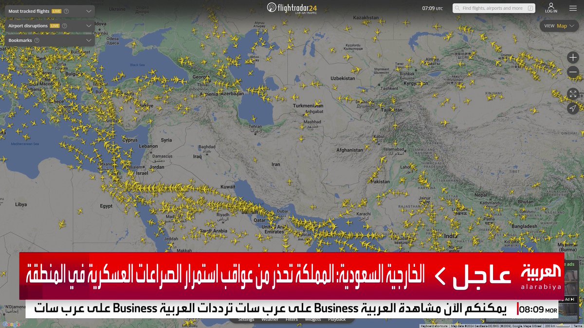 صور مباشرة تظهر عودة تدريجية لحركة الطيران في أجواء إيران #قناة_العربية #إيران #إسرائيل