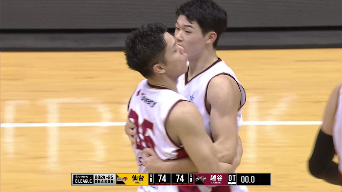 まさに死闘…。 仙台vs越谷の一戦はダブルオーバータイムへ突入! 星川堅信 越谷アルファーズ 📡バスケットLIVEで生配信中 #Bリーグ #りそなグループ