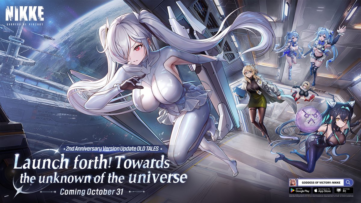 【OLD TALES PV Full Ver.】 #NIKKE2ndAnniversary A story that explores the past of the second generation Grimms Models, including Cinderella. What paths did they walk, and how did their stories end? What decision will the fallen hero, who has strayed from their ideals, make? Event Period 📅 After 10/31 Version Update Stay tuned! HD Ver 🔗: #NIKKE