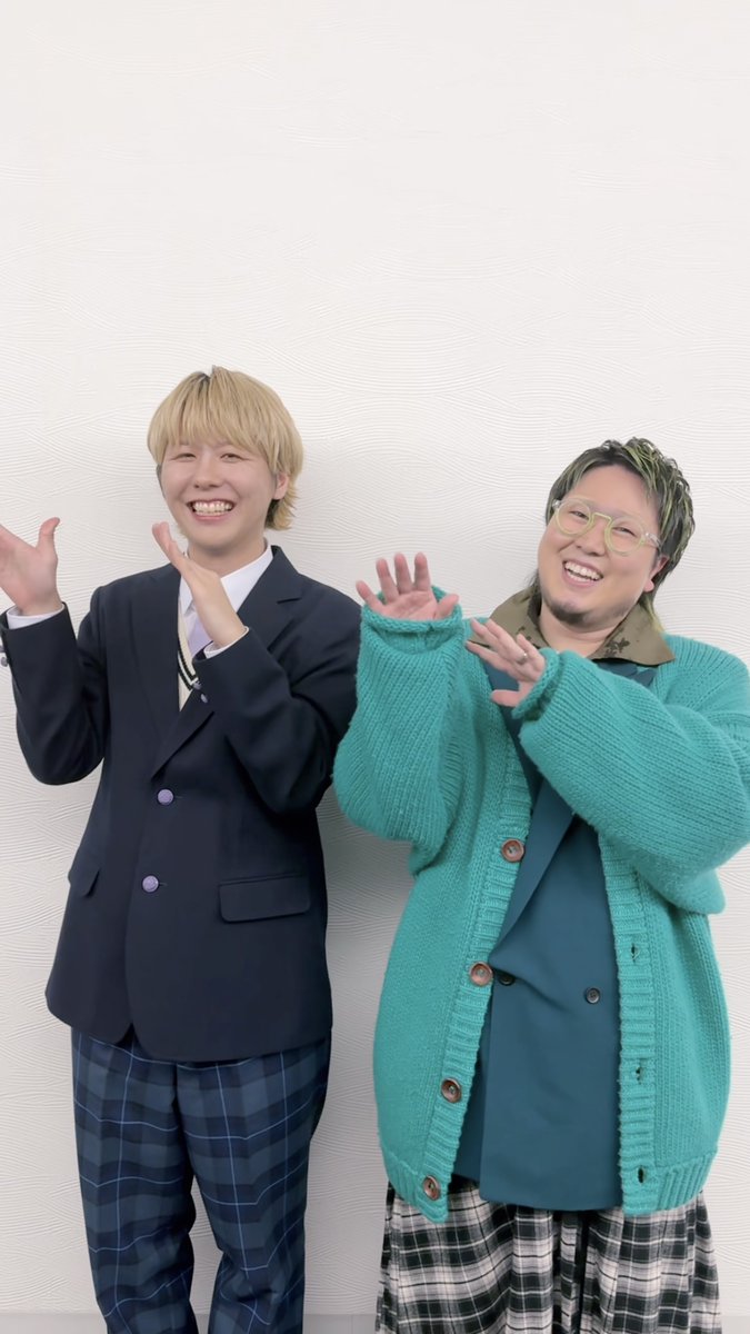 【NEW MOVIE📱】 ⁡ #藤澤涼架 が こっちのけんとさん とライラック🪻✨ こっちのけんと ⁡ #ギリギリダンス にも挑戦🔥 こっちのけんとさんのアカウントも要チェックです🧑🏻‍🎤 ⁡ 🔗 ⁡ #こっちのけんと #はいよろこんで #MrsGREENAPPLE #ライラック #Mステ