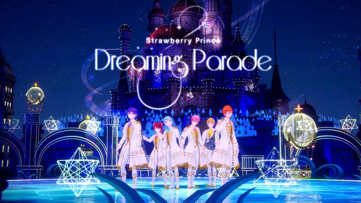 BEST ALBUM "Strawberry Prince Forever" 2025.1.8(水) 発売決定! /˖° 限定映像作品🎞️ フィルムライブ「Dreaming Parade」 ティザーPV公開✨ \⊹ 🍓すとふぁみ限定盤・初回限定盤 収録 すとぷり初の"60分"を超える超大作! 🔗 #すとぷりベストアルバム