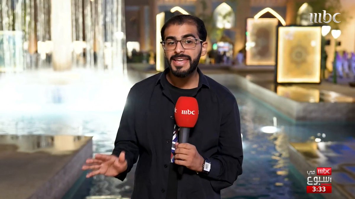 ما هي قصة الجناح الإيراني في البوليفارد World ؟! المزيد مع محمَّد الصَّادق #MBCinAweek #MBC1 محمد الصادق