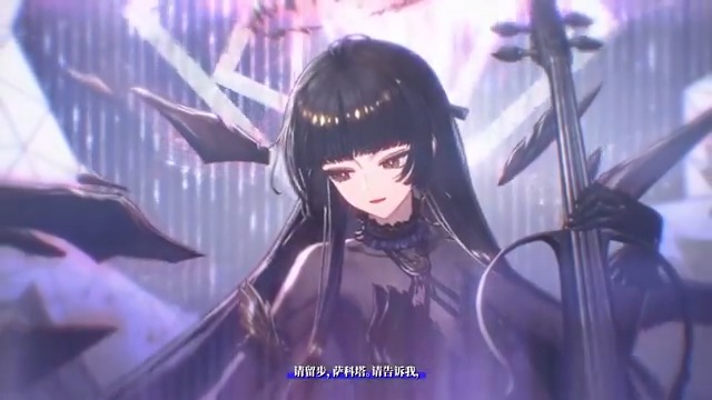【大陸版アークナイツ】Arknights CN ▼新コーデ - New Outfit ヴィルトゥオーサ - Virtuosa アニメーション + 専用ボイス - Animation + New Voice