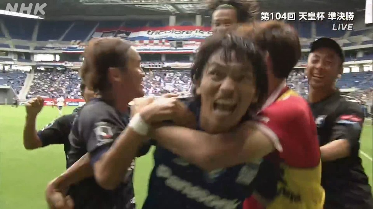 【速報動画】 📺NHK総合サブチャンネルでLIVE中 サッカー #天皇杯 ⚽準決勝 ガンバ大阪 #中谷進之介 選手の執念の同点ゴール！ 延長戦へ突入 👇ネット配信でスマホでも見られます 後半45分＋3 横浜Ｆマリノス 2－2 ガンバ大阪