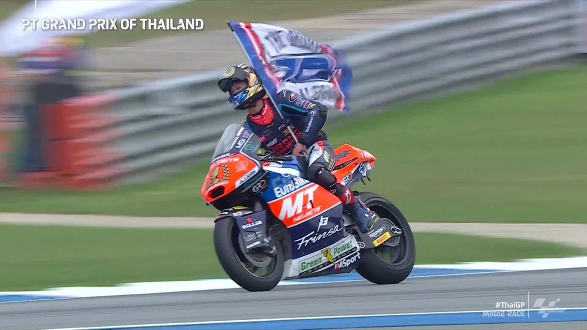 🥇 Ai Ogura got the glory 🥇 Finally, wearing the number 1 plate 🙌 #GoldenAi 🏆 | #ThaiGP 🇹🇭