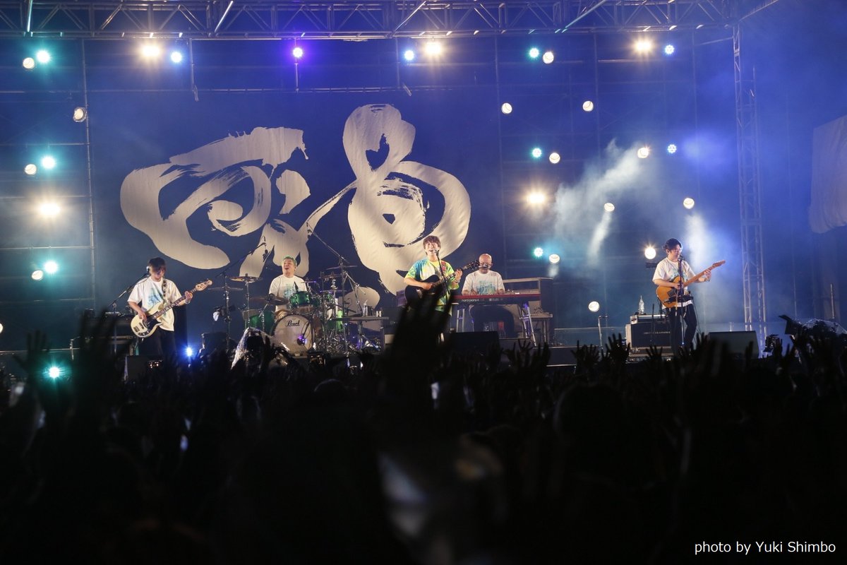 ˗ˏˋ🎸明日オンエア🎸ˎˊ˗ #秋田CARAVANMUSICFES2024 DOCUMENTARY 📅10/28(月)22:00~ #高橋優 が地元・秋田県で実施している野外音楽フェス「秋田CARAVAN MUSIC FES」🎶 9/21、22に開催された本イベントの模様を裏側の様子もあわせてお届け！ 高橋優 高橋優_st #ACMF2024 #スペシャ