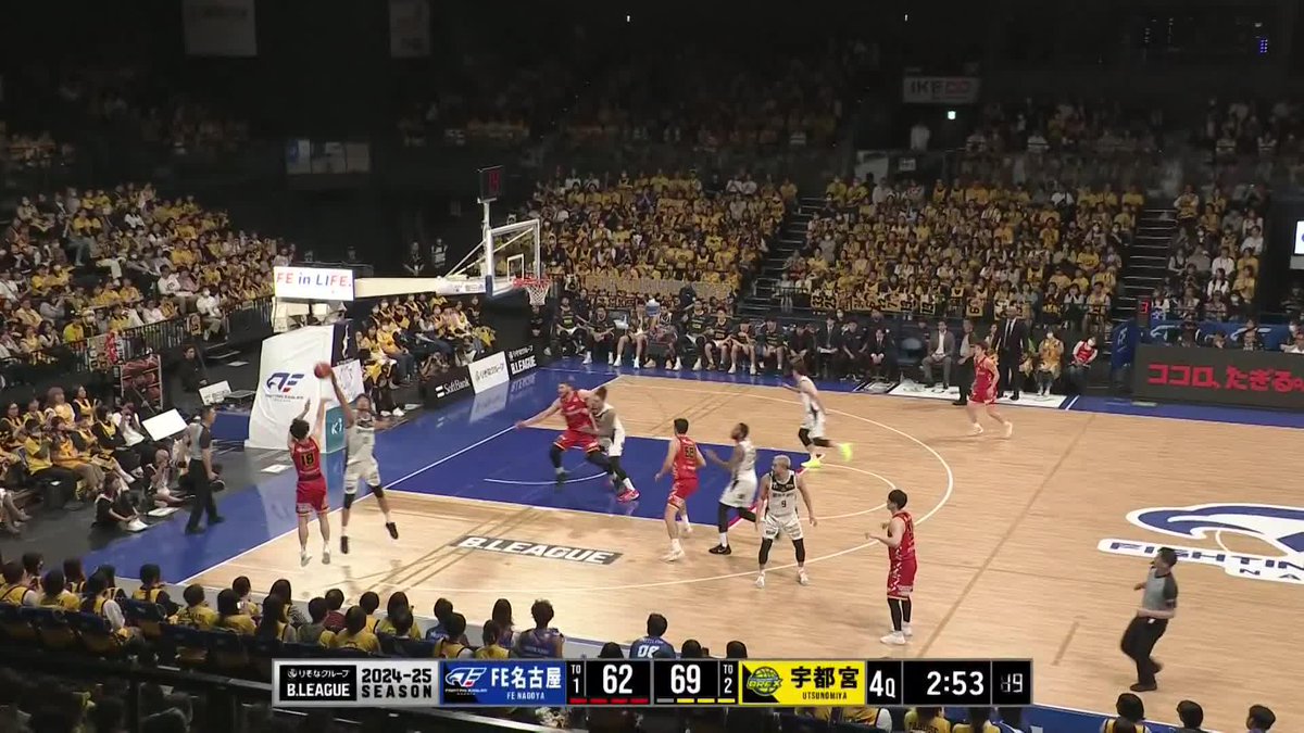 10/27(日) FE名古屋戦 試合終了 ブレックス 76 - 70 FE名古屋 粘り強く得点を決めてくるFE名古屋に苦しめられる。 勝負どころで#6 比江島のアシストから#10 竹内が3Pシュートを決め、72-62とリードを二桁に広げる。 FE名古屋の追い上げに苦しみながらも76-70でタフなアウェーで連勝を掴み取る！ #BREX
