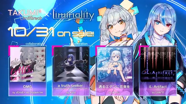 【10/31 TAKUMI³コラボ開催!!】 新たな楽曲パック「TAKUMI³ LimitBreak」がLiminalityに登場! 「OMG」by zEnsEn vs Dopam!ne(前線 / zensen vs ど~ぱみん 「a truth seeker -Communication with Utopia will be lost-」by kuro(kuro(くろ)@新曲出ました) 「透るエデンに花束を」by みーに(みーに💫) 「iL-Artifact」by Link"0(凜娯/Link"0) 歴史を紡いだ楽曲たちをLiminalityでも! 更に、TAKUMI³への楽曲収録も決定! 続報はTAKUMI³公式アカウントにてお伝えします! ぜひお楽しみに! #Liminality #lim_game #TAKUMI_Cubic
