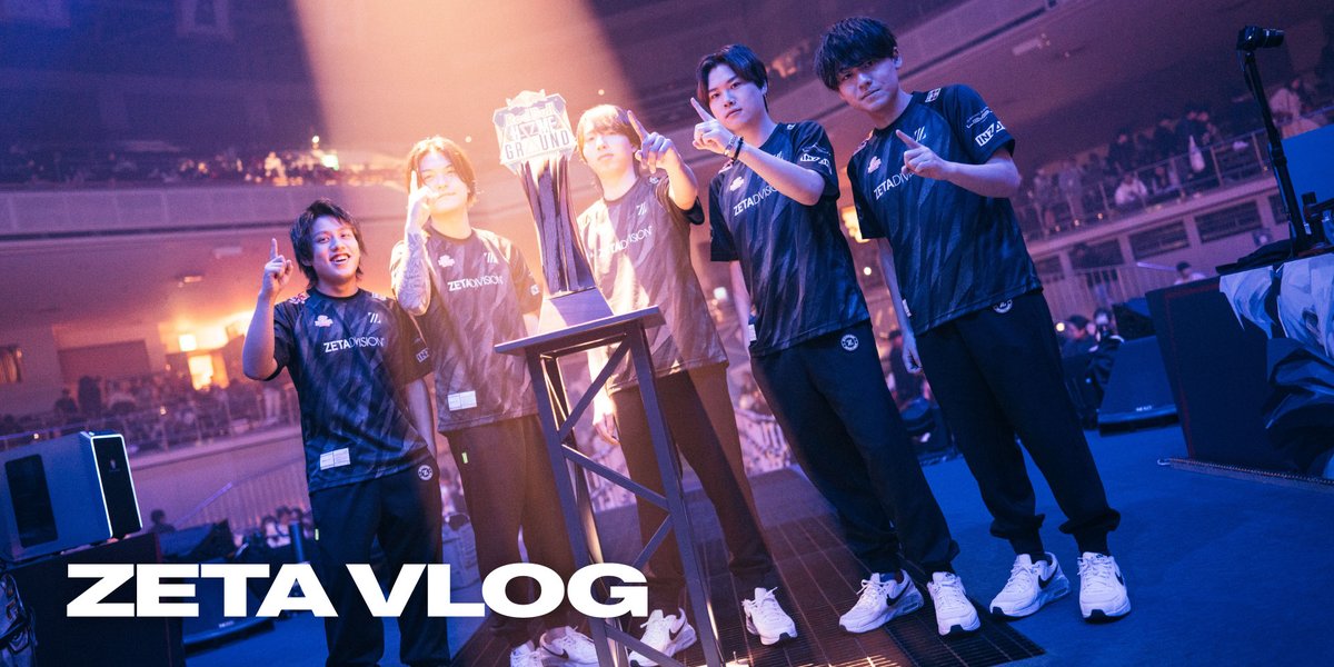 我々は待っていた。 VlogとMIC ONがひとつになるのを🎙 📺 #ZETAWIN #RedBullHomeGround