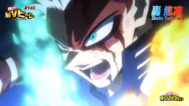 『僕のヒーローアカデミア』 7期 MVヒーロー #ヒロアカMVP プレイバック!! 7期第8話(No.146) 「二つの赫灼」 轟焦凍 "ショート" #ヒロアカ #heroaca_a
