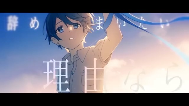 アトラクトライト - *Luna様 Vocal - Relu