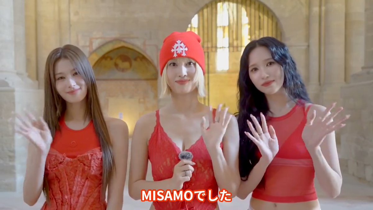 #MISAMO『#Identity』先行配信開始👸❤️ 来月リリースのJAPAN 2nd MINI ALBUM「HAUTE COUTURE」より リード曲が先行配信スタートしました😌˚✧₊ インパクトのあるイントロから始まるクールな楽曲💍 ONCEの皆さま宛に届いた豪華なコメントも必見🖤 #TWICE TWICE JAPAN OFFICIAL 🎧