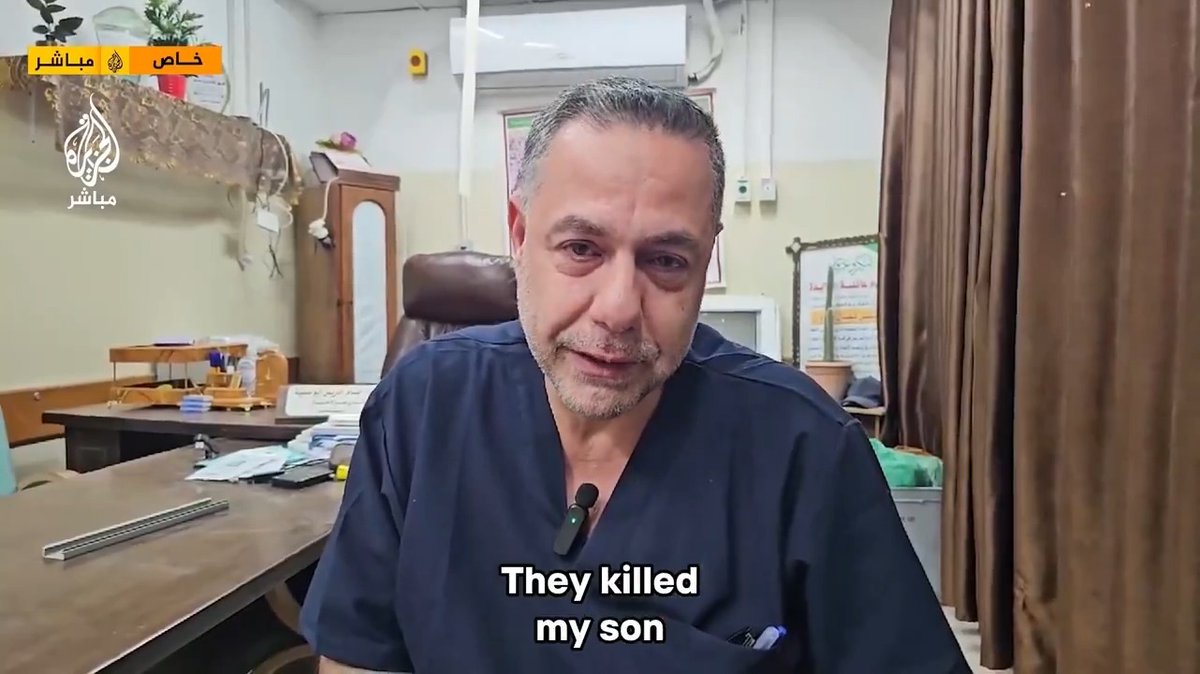 Our children killed before our eyes and we bury them with our own hands. They killed my son. Because we are delivering a humanitarian message, our children are being killed. I buried my son by the hospital wall. Dr. Hussam Abu Safiyah, Director of Kamal Adwan Hospital اولادنا بينقتلوا امامنا وندفنهم بايدينا. قتلوا ابني. عشان احنا بنقدم رساله انسانيه اولادنا بيقتلوا. دفنت ابني في سور المستشفى. د.حسام أبو صفية، مدير مستشفى كمال عدوان.