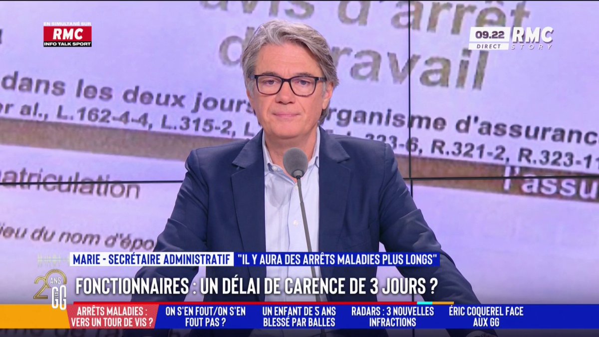 Faut-il aligner les fonctionnaires sur le privé pour les jours de carence lors d’arrêts maladies ? 💥 "Alignez nous sur tous les avantages et inconvénients du privé !" Au 3216, Marie, fonctionnaire d'état, pousse un coup de gueule. #GGRMC