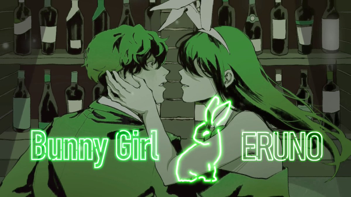 Bunny Girl / AKASAKI 様 (cover) Full Youtube： niconico：