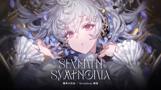魔界の住民 /Seventhrun個展 『SEVENTH SYMPHOINA』PV 公開します! ■期間:11月8日(金)-11月18日(月) ■会場:TSUTAYA BOOKSTORE 下北沢3F ■主催:ACG_Labo(株式会社ACG(ACG_Labo)) #SEVENTHSYMPHONIA