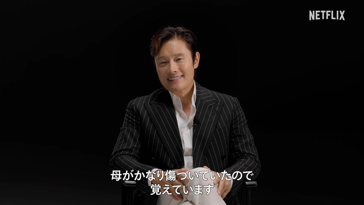 『イカゲーム』でフロントマンを演じた #イ・ビョンホン が出演シーンを解説。 家族にも隠していたフロントマンの正体🤫マスク姿での演技、そして素顔を明かした撮影シーンの裏側を振り返る。 シーズン2は12月26日独占配信スタート! #イカゲーム #イカゲーム2 #イカれたゲーム