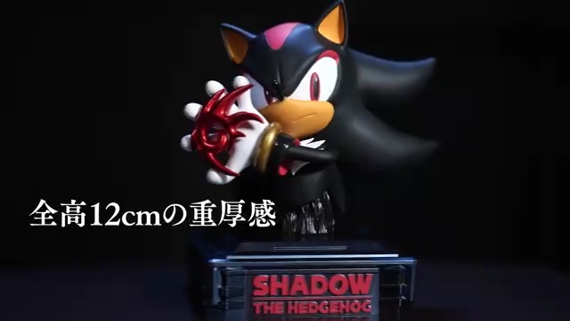 豪華な特典がたくさん！の『ソニック × シャドウ ジェネレーションズ』のコレクターズエディションが… ⚠️在庫残りわずかとなりました⚠️ これを逃すと入手困難となります！ すでにご購入された方の投稿も参考にしながら、ご検討ください🙋‍♂️ 詳細は👇 #ソニックシャドウG
