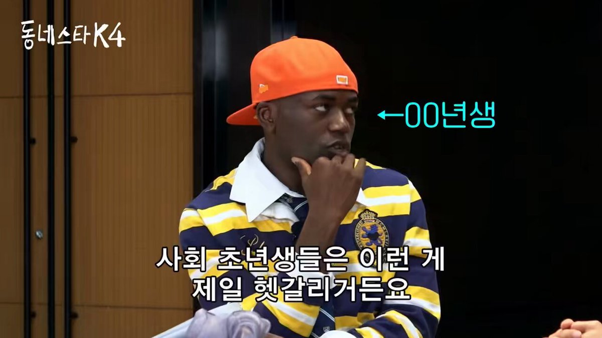 근데 진짜 도움이 되는 축의금 정리였어 갑자기 사회생활에 대한 지식 한스푼 얻은 기분.