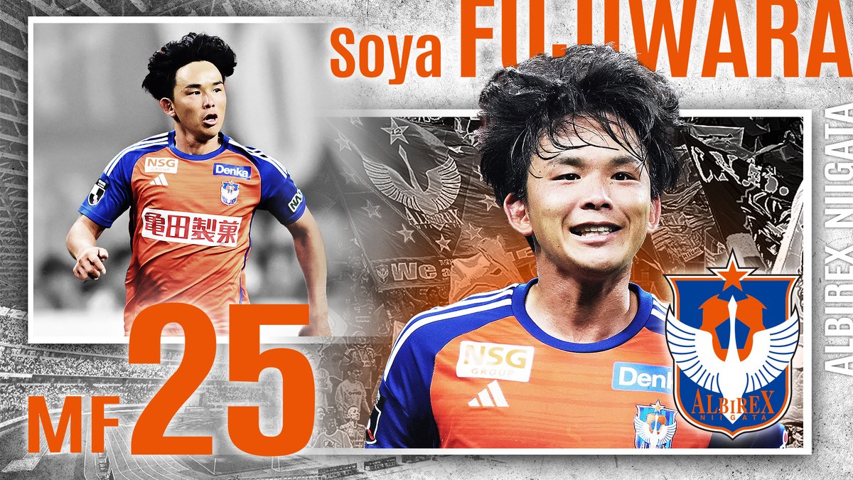 #ルヴァンカップ 決勝は この選手に注目!👀 #藤原奏哉|アルビレックス新潟 残念そこは藤原奏哉! 攻守で存在感を放つ現代型サイドバック🌟 🏆 2024JリーグYBCルヴァンカップ 決勝 📅 11/2(土) 13:05KO 🆚 名古屋グランパス vs アルビレックス新潟 🏟 国立競技場 📺 フジテレビ系列で全国生中継
