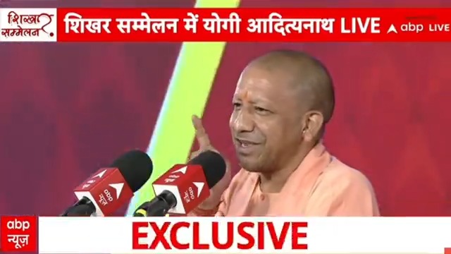 हमने जो कहा, वह करके दिखाया है, हम जो कहेंगे, उसको हर हाल में लागू करेंगे...