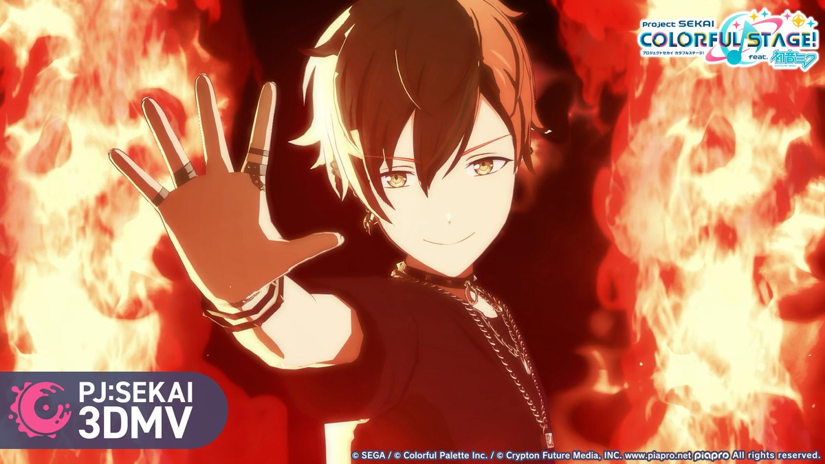 💿Vivid BAD SQUAD 書き下ろし楽曲追加🎤 『フューエル』 🎵鬱P(鬱P/Utsu-P) この先に、さらなる""""熱さ""""の予感があるから――オレは進む! 世界を見据え、再び歩み始めたVivid BAD SQUADの1曲、お聴きください! #プロセカ #ビビバス