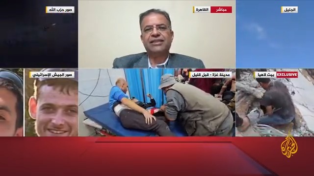 المستشار الإعلامي للأونروا للجزيرة: قرار إسرائيل تعطيل الأونروا يضر بأكثر من مليوني فلسطيني في #غزة، وإذا انتزعت الأونروا من القطاع فهذا يعني حكما بالإعدام على السكان #حرب_غزة #الأخبار
