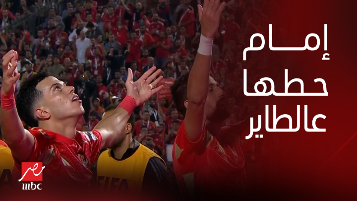 الهدف الثاني ب تعليق فهد العتيبي